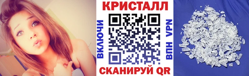 АМФ Premium  Первомайск 