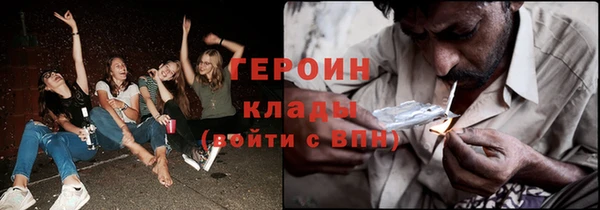 каннабис Баксан