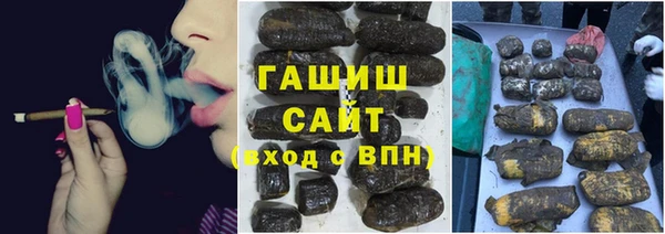 бутик Балахна