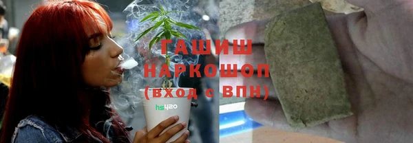 каннабис Баксан