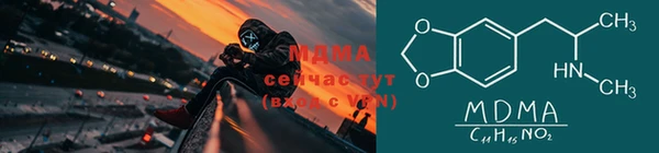каннабис Баксан