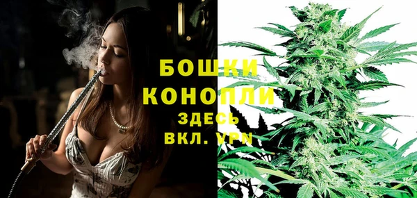 кокаин VHQ Балабаново