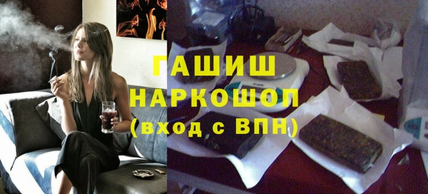 кокаин VHQ Балабаново
