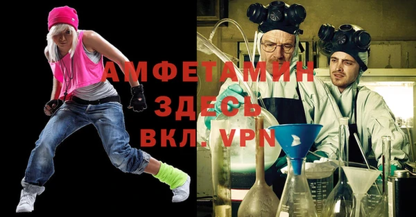 дистиллят марихуана Сафоново