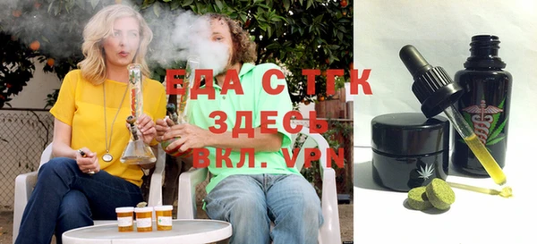 каннабис Баксан
