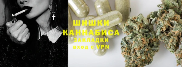 кокаин VHQ Балабаново