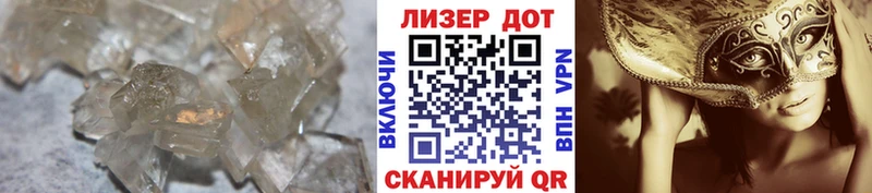 blacksprut ТОР  Первомайск  ЛСД экстази ecstasy 